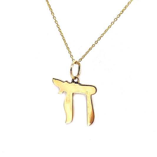 Chai Charm Pendant