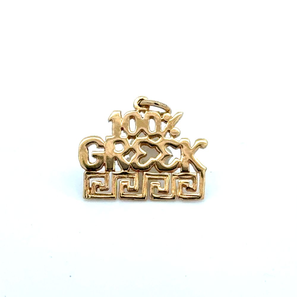 Estate Jewelry Greek Charm