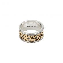 Keith Jack"Scavaig"   Barked Wedding Ring