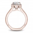 Noam Carver Atelier Mountings Engagement Ring