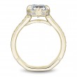 Noam Carver Atelier Mountings Engagement Ring