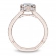 Noam Carver Atelier Mountings Engagement Ring