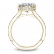 Noam Carver Atelier Mountings Engagement Ring