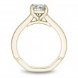 Noam Carver Atelier Mountings Engagement Ring