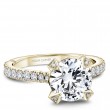 Noam Carver Atelier Mountings Engagement Ring