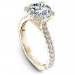 Noam Carver Atelier Mountings Engagement Ring