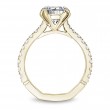 Noam Carver Atelier Mountings Engagement Ring