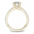 Noam Carver Atelier Mountings Engagement Ring