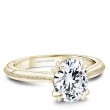 Noam Carver Atelier Mountings Engagement Ring