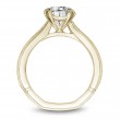 Noam Carver Atelier Mountings Engagement Ring