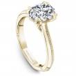 Noam Carver Atelier Mountings Engagement Ring