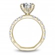 Noam Carver Atelier Mountings Engagement Ring