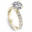 Noam Carver Atelier Mountings Engagement Ring