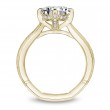 Noam Carver Atelier Mountings Engagement Ring