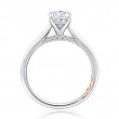 A.Jaffe Engagement Ring