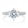 A.Jaffe Engagement Ring Mounting