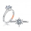 A.Jaffe Engagement Ring Mounting