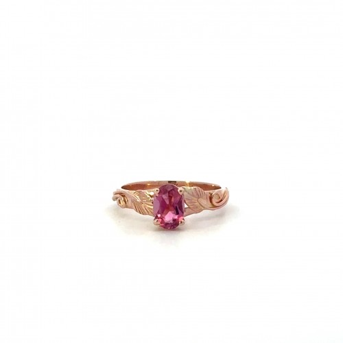 Estate Pink Tourmaline Ring