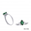 Emerald  Diamond Ring